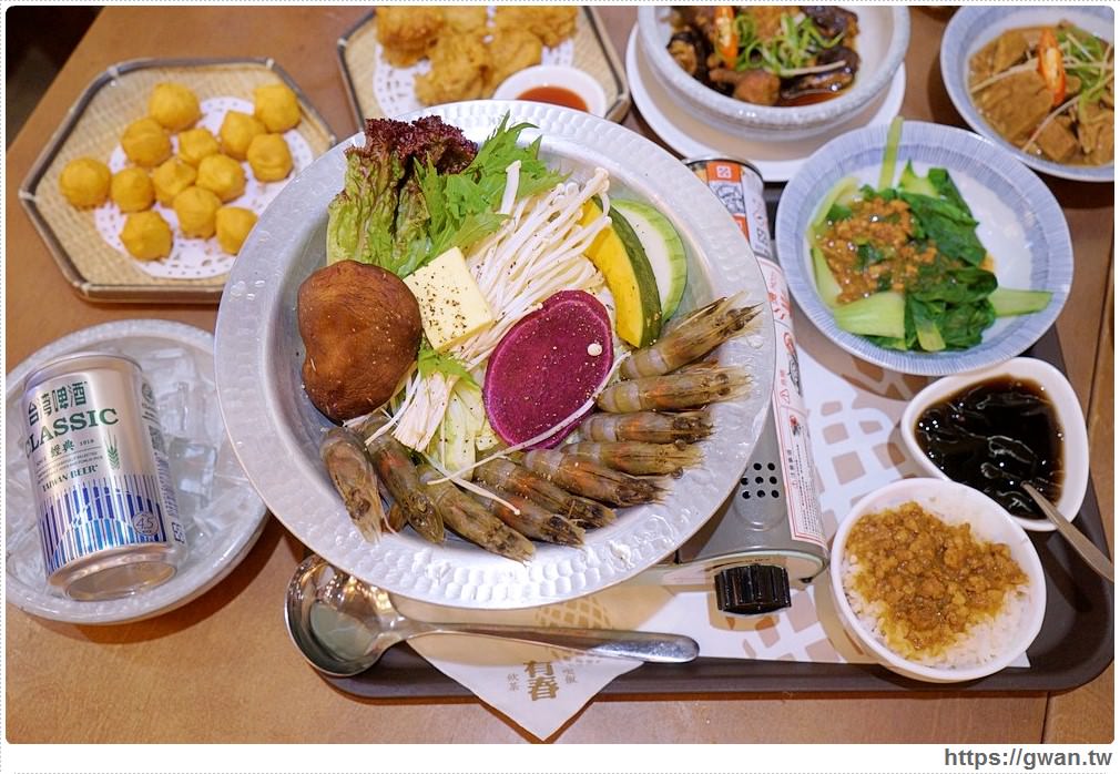 台中美食有春茶館 | 台灣經典啤酒蝦+肉燥飯